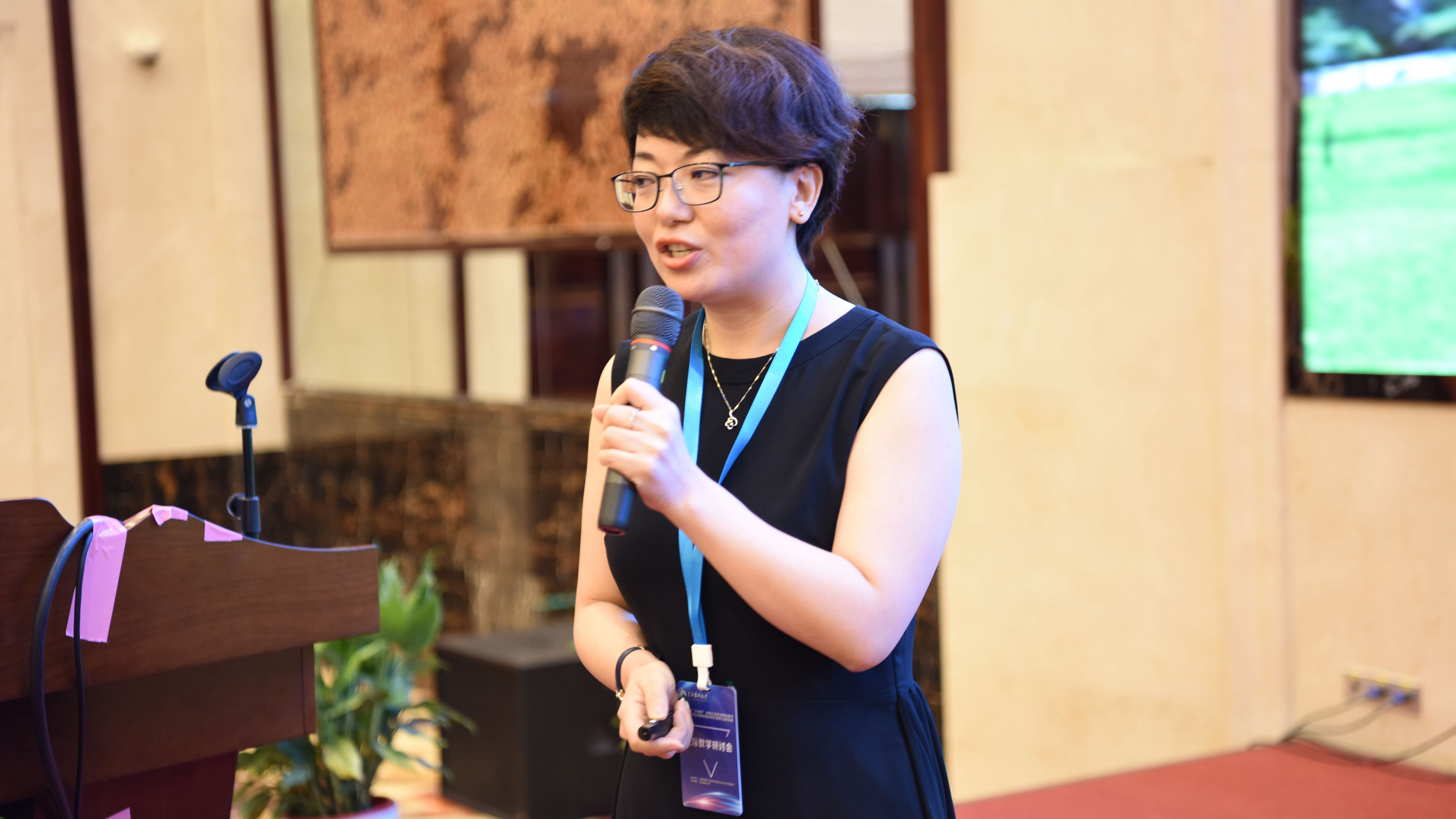 河北北方学院徐志伟老师作精彩示范性授课